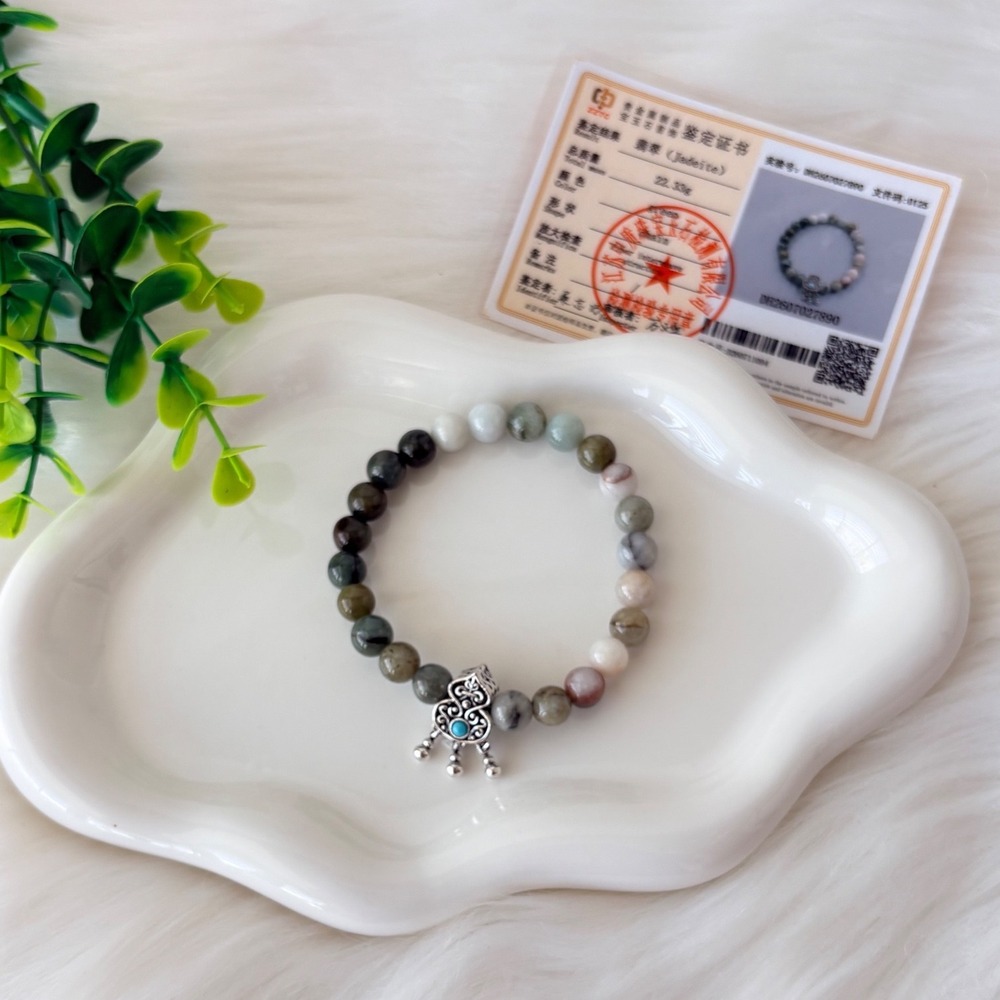 Authentic Jadeite Beaded Bracelet with Western Style Charm Green White 22.33g